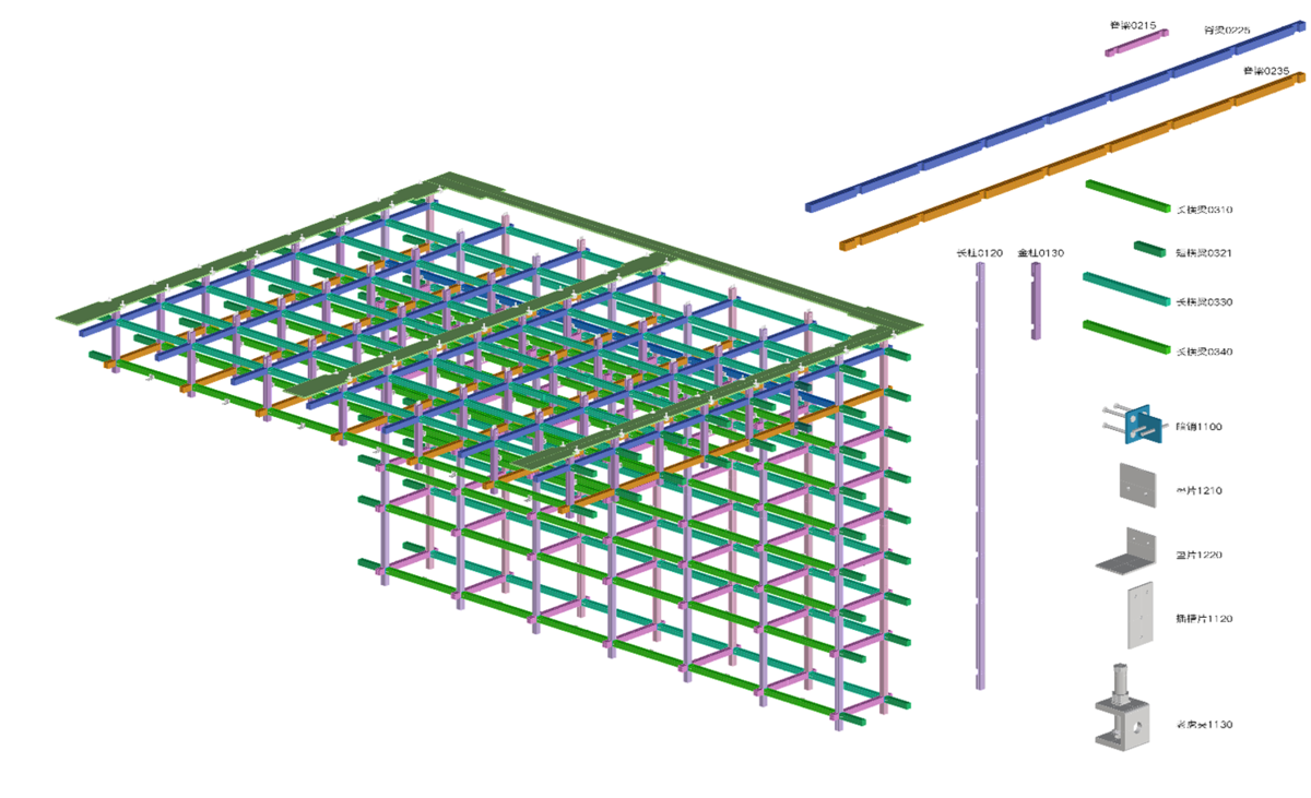 Section image
